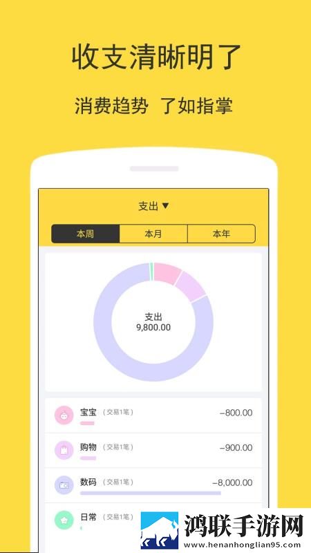 蘑菇TV在线观看免费高清电视剧实时播放版下载,蘑菇TV在线观看免费高清电视剧4K版极限画质下载