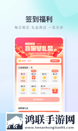 国产三色电费2025免费吗特效版下载,国产三色电费2025免费吗弹幕版弹幕刷屏太欢乐下载