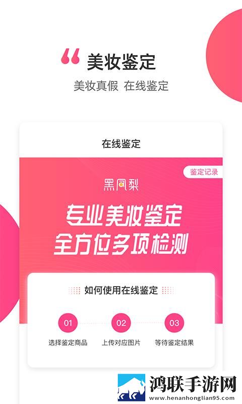 陌陌影视在线观看高清完整版高清免费版下载,陌陌影视在线观看高清完整版精华版精华片段合集下载