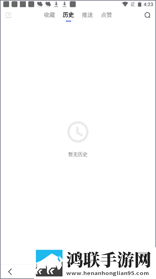 女教师在上免费观看全集电视剧教育版下载,女教师在上免费观看全集电视剧语音版清晰下载
