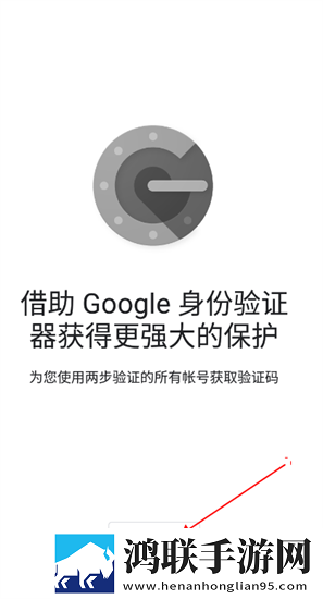 成品视频nike1688源码和正品码群聊版下载,成品视频nike1688源码和正品码语音版清晰下载