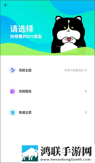 樱花妹影院高清电影好看的电视剧转播版下载,樱花妹影院高清电影好看的电视剧深度定制版下载