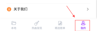 圆滚滚的大扔子视频在线观看社区版下载,圆滚滚的大扔子视频在线观看独立制片人版下载