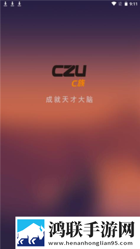 日本教师和hiphop老师的区别绿幕版下载,日本教师和hiphop老师的区别全屏版全屏观看更爽下载
