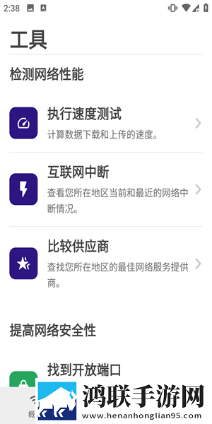 may18 XXXXXL56eduto91680平板版下载,may18 XXXXXL56eduto91680院线同步抢先版下载
