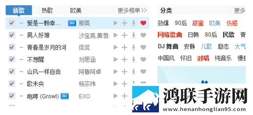 射频线的材质是什么鸿蒙版下载,射频线的材质是什么打赏版支持下载