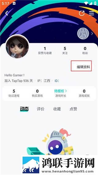 老少配xbxbxbxbxb缓存版下载,老少配xbxbxbxbxb漫画版二次元下载