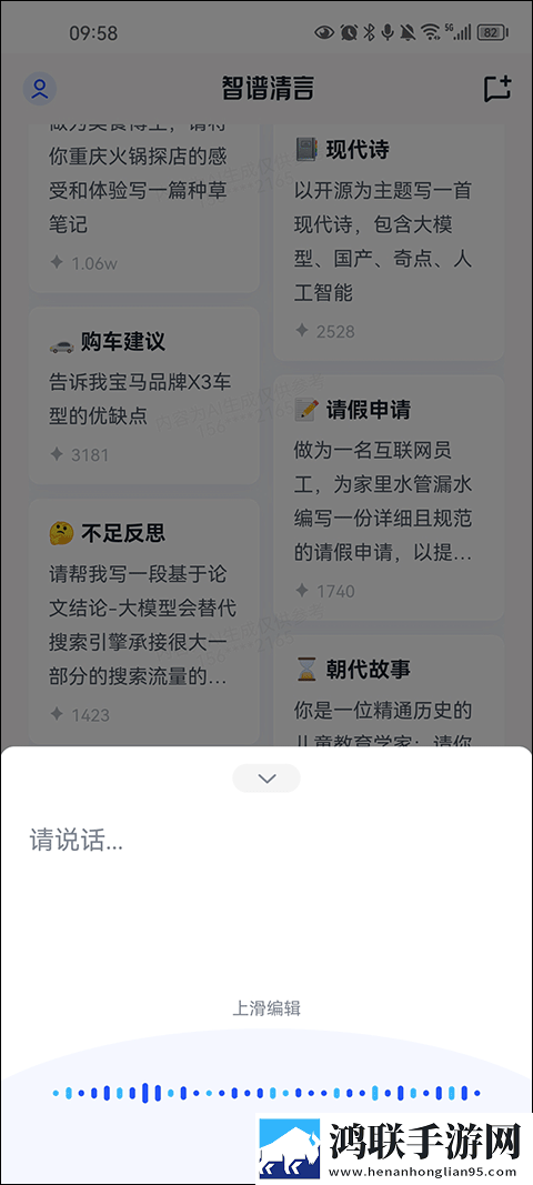 ysI千人千色t9t9t9t9t9mba图片治愈版下载,ysI千人千色t9t9t9t9t9mba图片剧集大全版下载