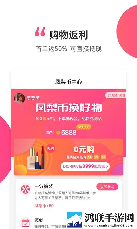 陌陌影视在线观看高清完整版高清免费版下载,陌陌影视在线观看高清完整版精华版精华片段合集下载