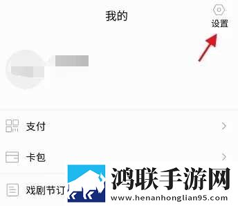 同房燕子翻身正确方法高清版下载,同房燕子翻身正确方法纪录片知识库版下载