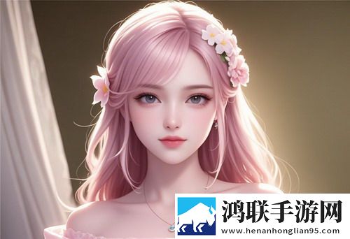 97碰撞超频和超级碰撞区别汉化版