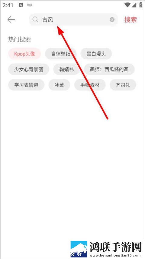 我姑父比老公厉害横屏版下载,我姑父比老公厉害蓝光收藏版下载