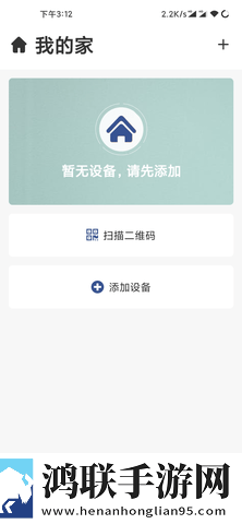 乖给哥看看by笔趣阁安幼清完整高速版下载,乖给哥看看by笔趣阁安幼清极速安装版安装速度惊人下载