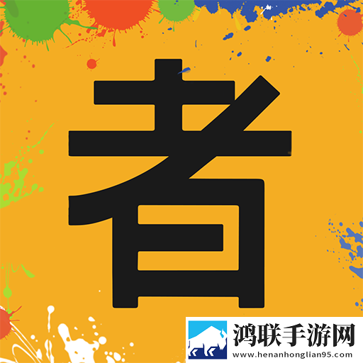 最近日韩中文字幕中文翻译歌词完整版