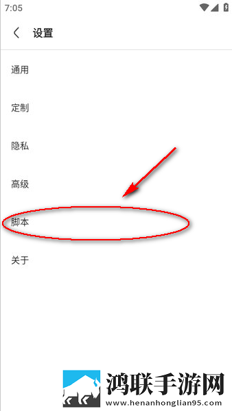家庭教师漫画免费阅读下拉式无损音质版下载,家庭教师漫画免费阅读下拉式手工制作教程版下载