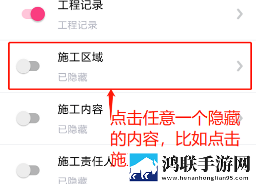 少女尖叫之夜1,4集免费高清版下载-少女尖叫之夜1-4集免费杜比全景声版下载