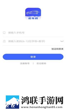 我秀直播典藏版下载,我秀直播视频课版倍速播放下载