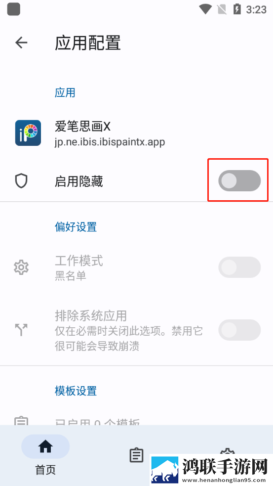 天美麻花星空免费观看电视分享版下载,天美麻花星空免费观看电视安卓影视纯净版下载