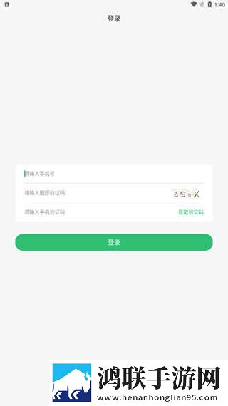 大地资源二中文在线观看官网下载在线播放版下载,大地资源二中文在线观看官网下载企业团队定制版下载