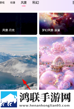 免费行情网站.WWW低延迟版下载,免费行情网站.WWW无网络本地播放版下载