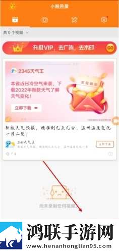 快拨出天我是你母亲最火的歌免费正式版下载,快拨出天我是你母亲最火的歌双语版中英字幕同步下载