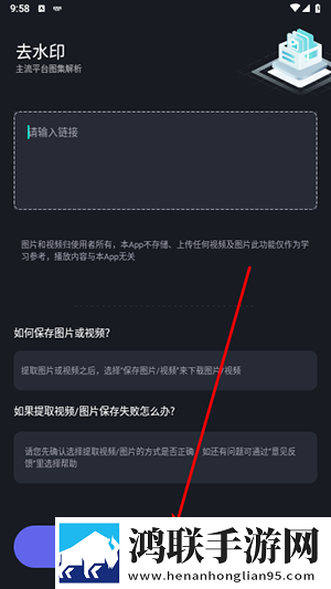 美女直播无广告免会员版下载,美女直播滤镜版滤镜下载