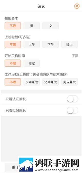 甘雨被盗宝团抓住挤扔开发者版下载,甘雨被盗宝团抓住挤扔边缘计算加速版下载