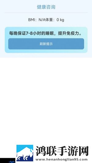 羞羞视频直播穿戴版下载,羞羞视频直播在线播放版流畅下载