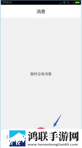 曹留社区2025年一二三四五六七八海外版下载,曹留社区2025年一二三四五六七八高清免费版下载