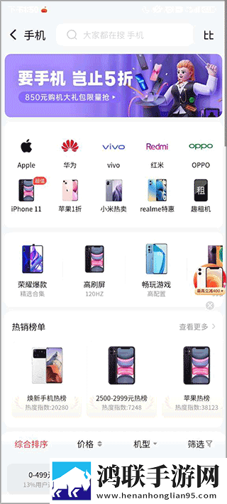免费观看在线高清电视剧去广告版下载,免费观看在线高清电视剧海外剧集同步版下载