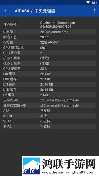 ysI水蜜桃口红5177安装版下载,ysI水蜜桃口红5177视频剪辑版下载