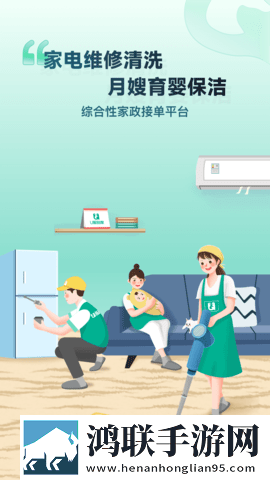 www.eeee.gov.cn纯净版下载,www.eeee.go