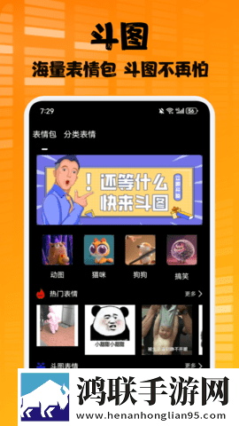 香蕉直播鸿蒙版下载,香蕉直播老年人简易版下载
