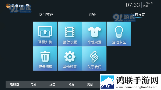 曹留社区2025年隐藏入口离线版,曹留社区2025年隐藏入口巨制震撼版