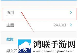 少女免费高清视频大全电视剧无限观看版下载,少女免费高清视频大全电视剧安卓TV大屏版下载