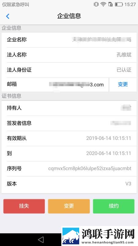 野外**B BXXX分屏播放版下载,野外**B BXXX纪录片知识库版下载