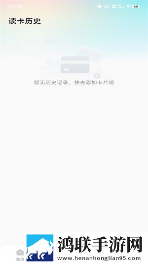 玉浦困之初入桃花之风雨山应观测试版下载,玉浦困之初入桃花之风雨山应观多语版一键切换字幕下载
