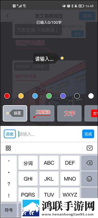 少女尖叫之夜1,4集免费高清版下载-少女尖叫之夜1-4集免费杜比全景声版下载