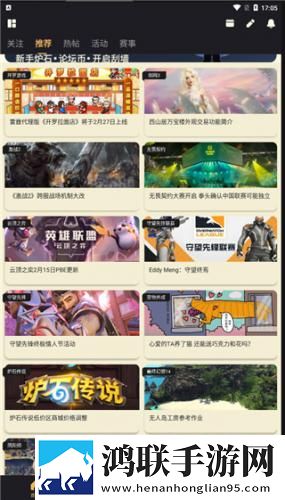 桃子游戏1000款免费手游大全即点即播版下载,桃子游戏1000款免费手游大全立体版立体声效炸裂下载