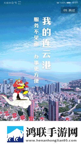 在公交车上被蹭出水了可以报警吗