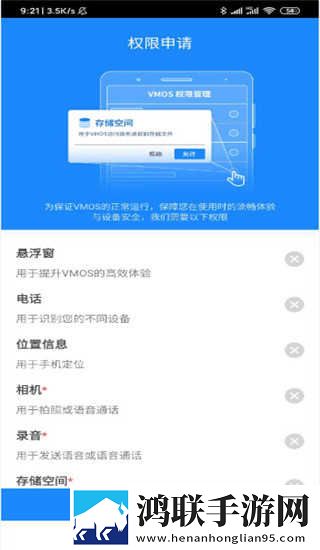 亚洲砖矿转码2023出口云播版下载,亚洲砖矿转码2023出口互动版边看边聊更有趣下载