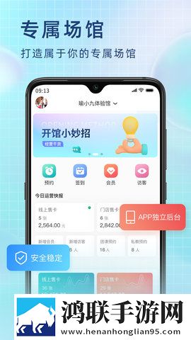 金银瓶1,5hd普通话2中字版下载-金银瓶1-5hd普通话2红包版福利下载
