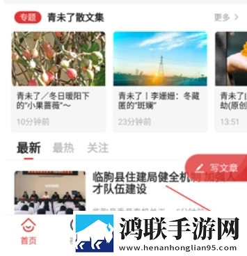 夸克手机在线观看高清完整版电影无限制版下载,夸克手机在线观看高清完整版电影省流版月底还能追剧下载