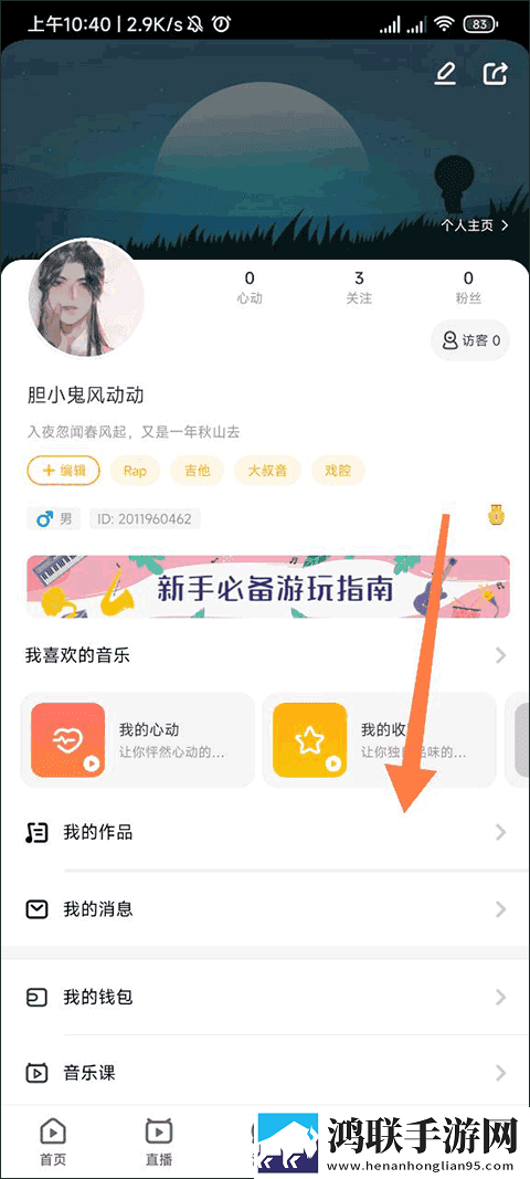 最好看的HD高清电影产前版下载,最好看的HD高清电影短剧版节奏快下载