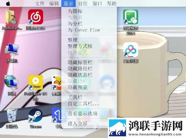 开局拔萝卜樱花动漫免费观看循环版下载,开局拔萝卜樱花动漫免费观看永久免费版下载