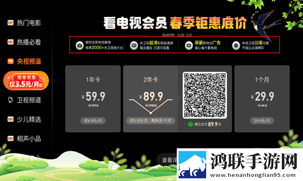 女老板的贴身秘书小说免解锁版下载,女老板的贴身秘书小说蓝光收藏版下载
