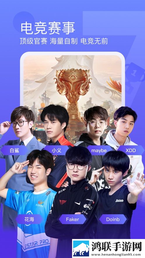 9.1nba在线观看蓝莓无VIP版