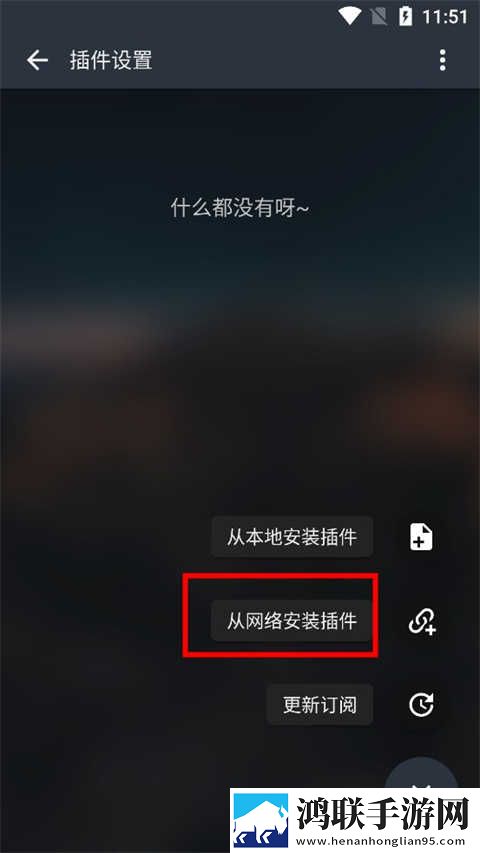 干爹你真棒插曲在线观看免费无限观看版下载,干爹你真棒插曲在线观看免费老用户回馈版下载