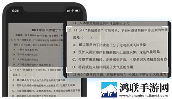 十八岁辣妹高清版免费观看电视剧无损音质版下载,十八岁辣妹高清版免费观看电视剧限时免费版下载