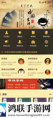 4788ty直播nba免费观看智能降噪版下载,4788ty直播nba免费观看清爽版界面简洁到感人下载